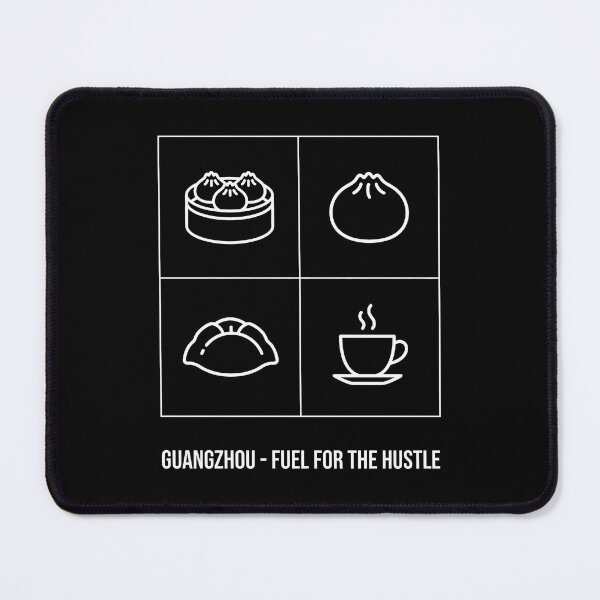 Item preview, Guangzhou Dim Sum Swiss Style Food designed and sold by SplashTastic.