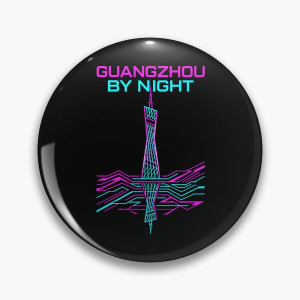 Item preview, Guangzhou By Night Canton Tower Cyberpunk designed and sold by SplashTastic.