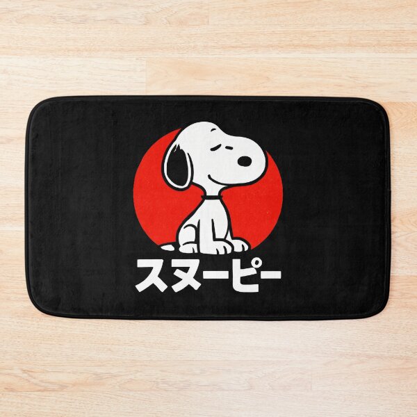 Item preview, スヌーピー Peanuts Character Japanese Katakana Fan designed and sold by LysiTHWIP.