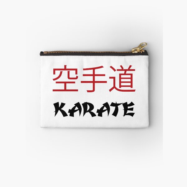 Item preview, Karate / Karateka designed and sold by Z00l.