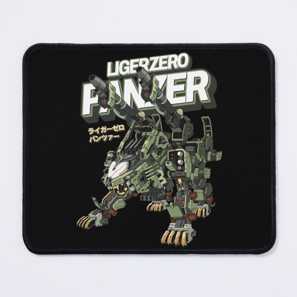 Item preview, ZOIDS LIGER ZERO PANZER designed and sold by Random Moderat.