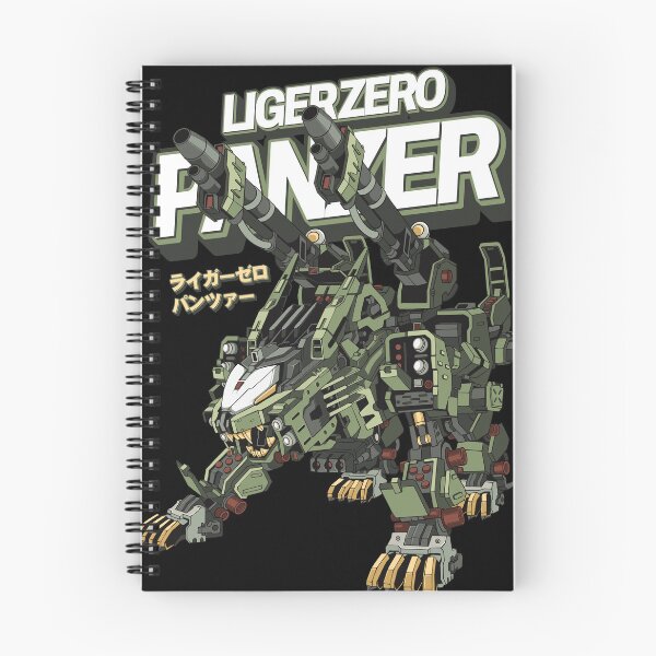 Item preview, ZOIDS LIGER ZERO PANZER designed and sold by Random Moderat.