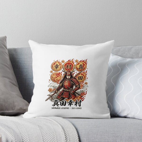Item preview, Legendary Samurai Sanada Yukimura - The Crimson Demon & Six Coins designed and sold by SAMURAI-KAMON.