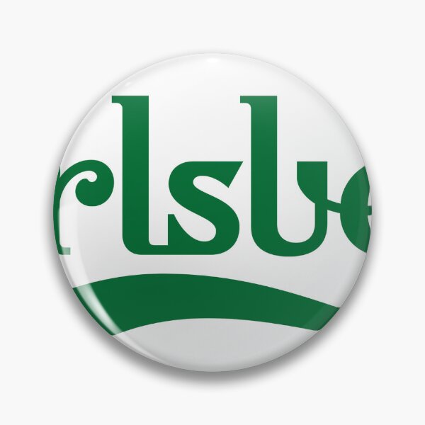 Item preview, Carlsberg Drink Logo designed and sold by andrewroche.