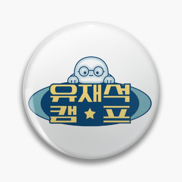 Item preview, Jae-seok's B&B Rules designed and sold by HexOne.