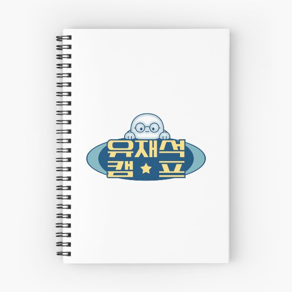 Item preview, Jae-seok's B&B Rules designed and sold by HexOne.