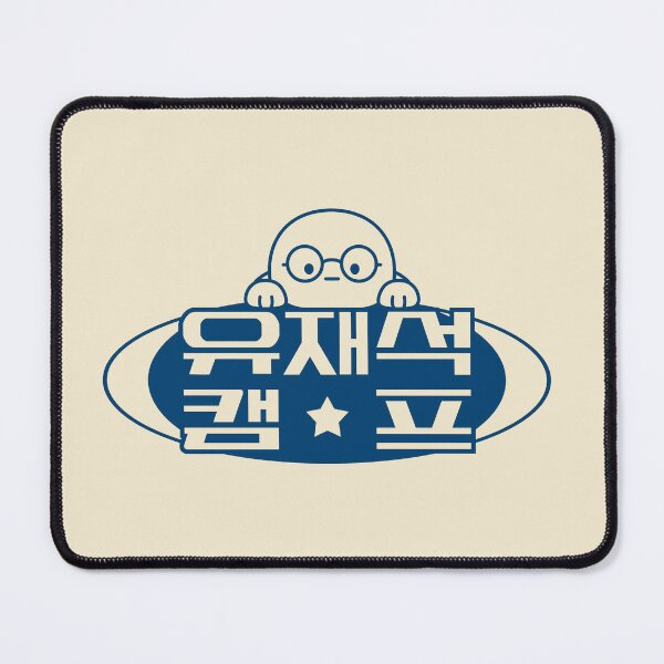Item preview, Jae-seok's B&B Rules Dk Blue designed and sold by HexOne.