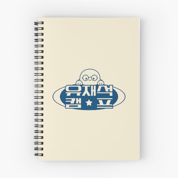 Item preview, Jae-seok's B&B Rules Dk Blue designed and sold by HexOne.