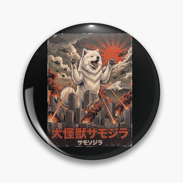 Item preview, Samoyed Dogzilla Japanese Fuji Art Dog Owner designed and sold by DoodleTortle.