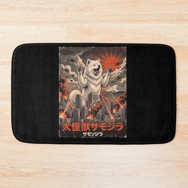 Item preview, Samoyed Dogzilla Japanese Fuji Art Dog Owner designed and sold by DoodleTortle.
