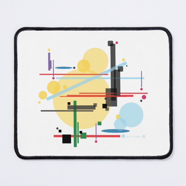 Item preview, A color space with rules designed and sold by DalPrint.