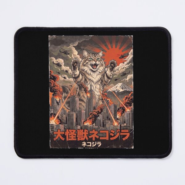 Item preview, Siberian Catzilla Japanese Fuji Art Cat Owner designed and sold by DoodleTortle.