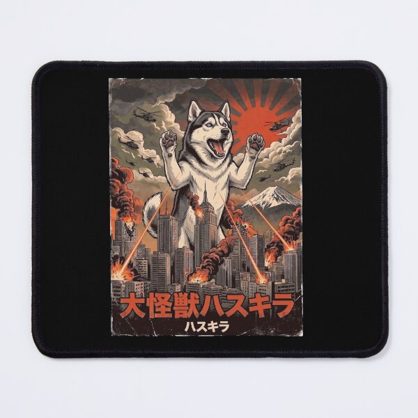 Item preview, Siberian Husky Dogzilla Japanese Fuji Art Dog Owner designed and sold by DoodleTortle.