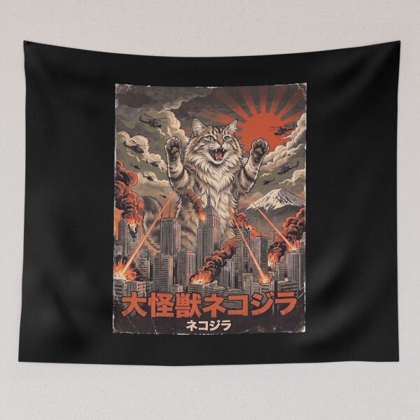 Item preview, Siberian Catzilla Japanese Fuji Art Cat Owner designed and sold by DoodleTortle.