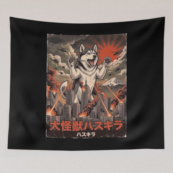 Item preview, Siberian Husky Dogzilla Japanese Fuji Art Dog Owner designed and sold by DoodleTortle.