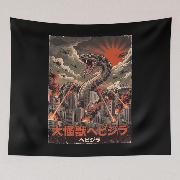 Item preview, Snakezilla Japanese Fuji Art Animal Snake Lover designed and sold by DoodleTortle.