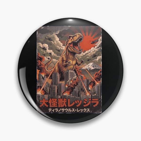 Artikelvorschau, T-Rex Dinosaurzilla Japanische Fuji-Kunst Tier T-Rex Dinosaurier-Liebhaber entworfen und verkauft von DoodleTortle.