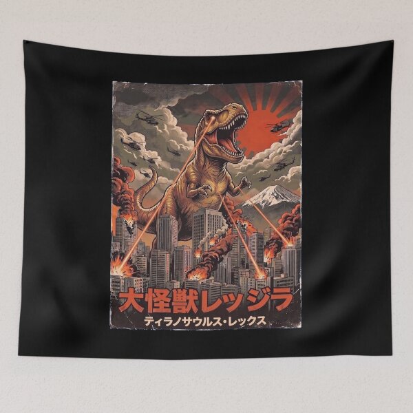 Item preview, T Rex Dinosaurzilla Japanese Fuji Art Animal T Rex Dinosaur Lover designed and sold by DoodleTortle.