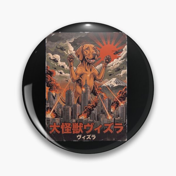 Item preview, Vizsla Dogzilla Japanese Fuji Art Dog Owner designed and sold by DoodleTortle.