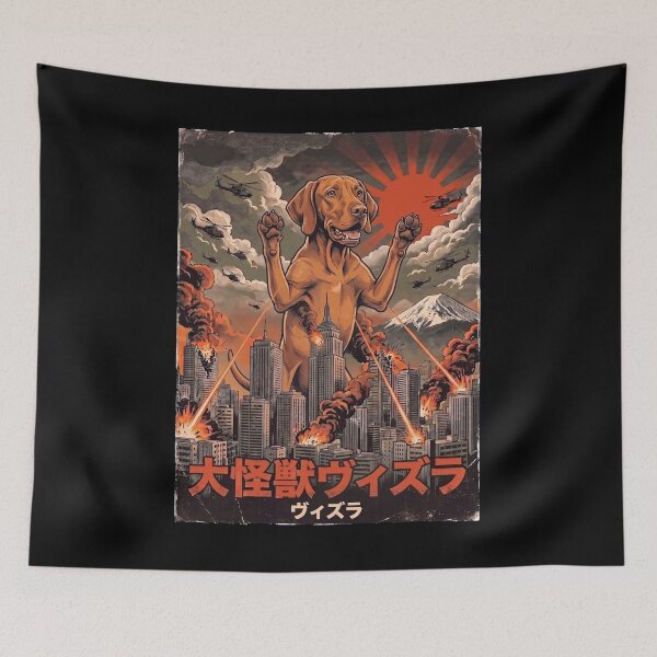 Item preview, Vizsla Dogzilla Japanese Fuji Art Dog Owner designed and sold by DoodleTortle.