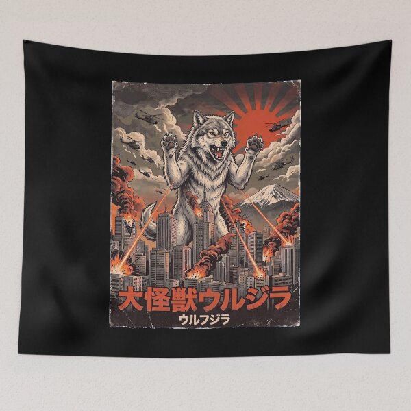 Artikelvorschau, Wolfzilla Japanische Fuji-Kunst Tier Wolfsliebhaber entworfen und verkauft von DoodleTortle.