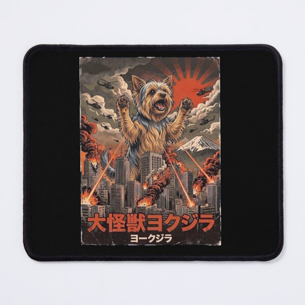 Item preview, Yorkshire Terrier Dogzilla Japanese Fuji Art Dog Owner designed and sold by DoodleTortle.