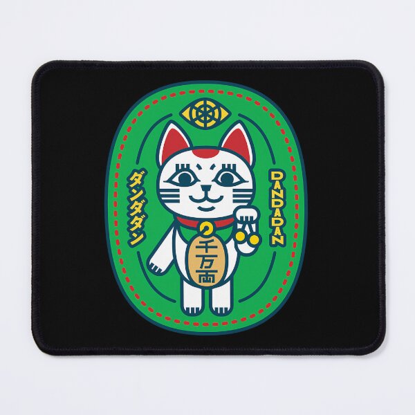 Item preview,  Lucky Baba Cat designed and sold by jentochicken.