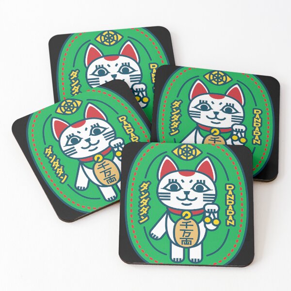 Item preview,  Lucky Baba Cat designed and sold by jentochicken.