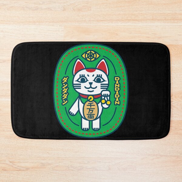 Item preview,  Lucky Baba Cat designed and sold by jentochicken.