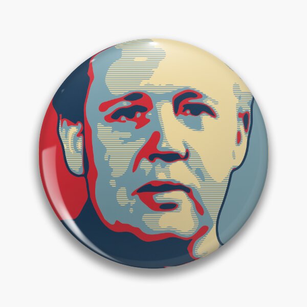 Item preview, Charles designed and sold by DFA.