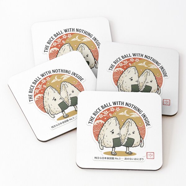 Item preview, The Rice Ball With Nothing Inside — Funny Japanese Onigiri Food Tee designed and sold by nurusubetei.