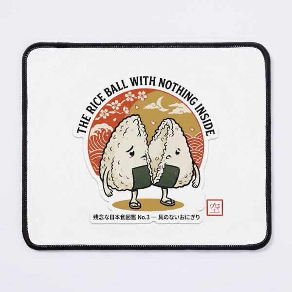 Item preview, The Rice Ball With Nothing Inside — Funny Japanese Onigiri Food Tee designed and sold by nurusubetei.