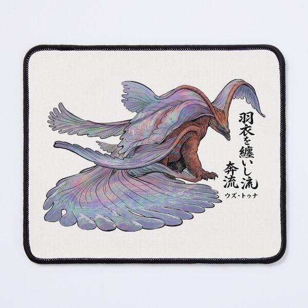 Item preview, Uth Duna "Crested Torrent Wyvern" designed and sold by regista.