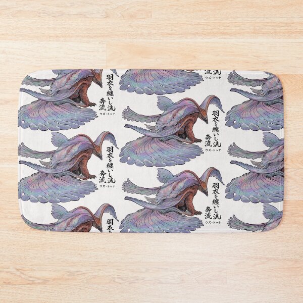 Item preview, Uth Duna "Crested Torrent Wyvern" designed and sold by regista.
