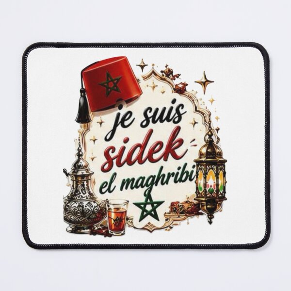 Item preview, Je Suis Sidek El Maghribi - Moroccan Tea & Hospitality designed and sold by     MoodLabDesigns.
