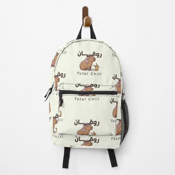 Item preview, Arabic Capybara - Total Chill "Rawqan" Design designed and sold by Mo5tar.