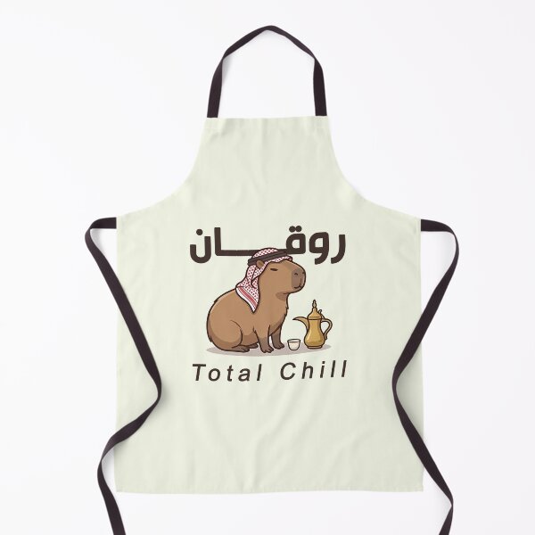 Item preview, Arabic Capybara - Total Chill "Rawqan" Design designed and sold by Mo5tar.