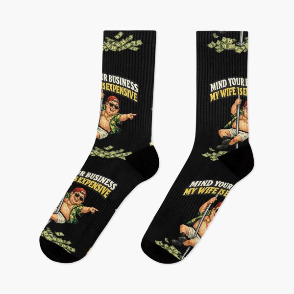 Item preview, Mind Your Business, My Wife Is Expensive Funny Marriage Humor Retro designed and sold by super-think.