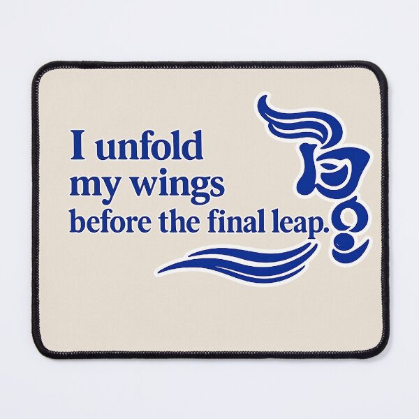 Item preview, I unfold my wings before the final leap designed and sold by MaxDreamsArt.