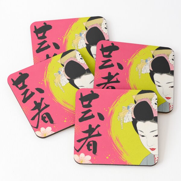 Item preview, Geisha with blossom art designed and sold by CornershopTee.