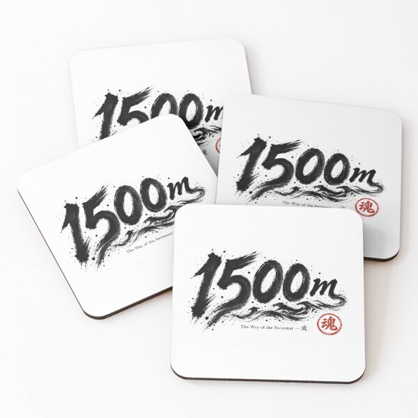 Item preview, 1500m The Way of the Swimmer – Japanese Sumi-e Calligraphy Swimming gift designed and sold by Locker39.