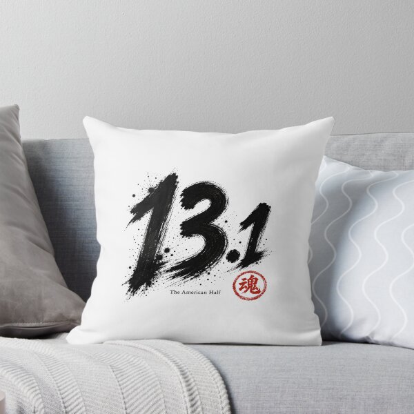 Item preview, 13.1 The American Half – Japanese Sumi-e Calligraphy Running Gift  designed and sold by Locker39.