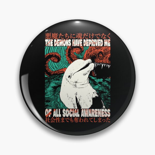 Item preview, The Demons Have Deprived Me Dolphin designed and sold by VintageMedatsu.