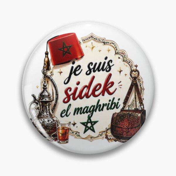 Item preview, Je Suis Sidek El Maghribi - Moroccan Tea & Crafts designed and sold by     MoodLabDesigns.