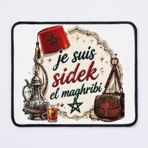 Item preview, Je Suis Sidek El Maghribi - Moroccan Tea & Crafts designed and sold by     MoodLabDesigns.