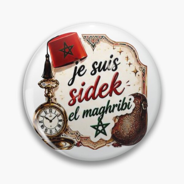 Item preview, Je Suis Sidek El Maghribi - Moroccan Vintage Time & Heritage designed and sold by     MoodLabDesigns.