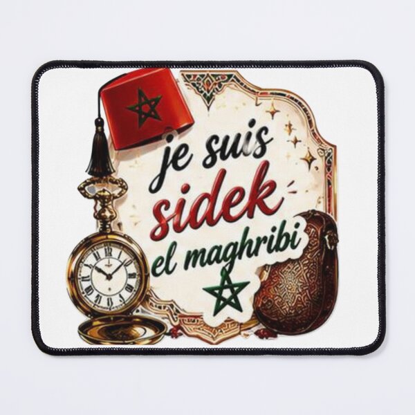 Item preview, Je Suis Sidek El Maghribi - Moroccan Vintage Time & Heritage designed and sold by     MoodLabDesigns.