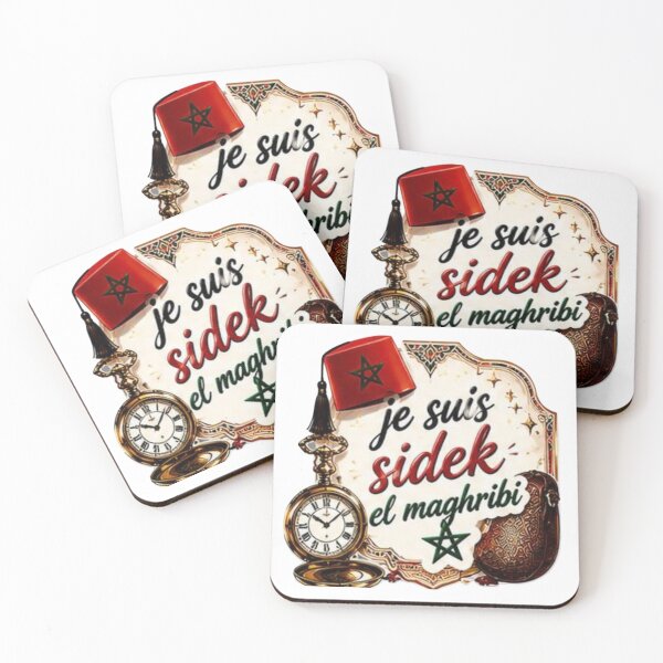 Item preview, Je Suis Sidek El Maghribi - Moroccan Vintage Time & Heritage designed and sold by     MoodLabDesigns.