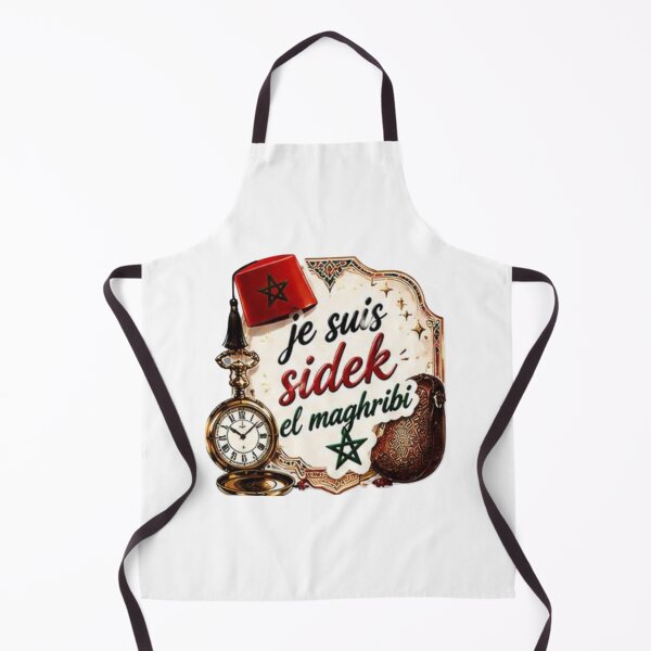 Item preview, Je Suis Sidek El Maghribi - Moroccan Vintage Time & Heritage designed and sold by     MoodLabDesigns.