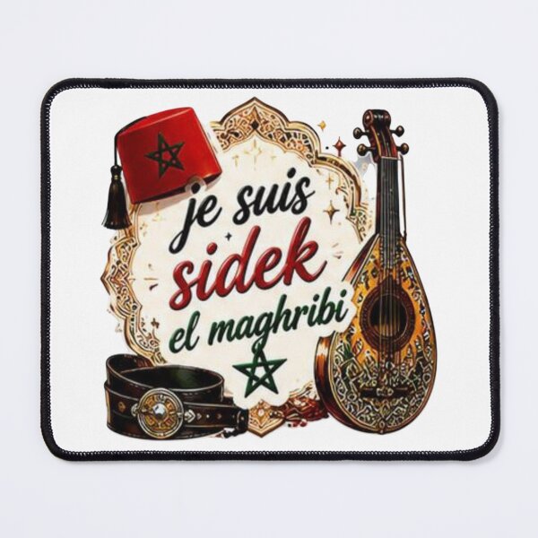 Item preview, Je Suis Sidek El Maghribi - Moroccan Oud Music & Culture designed and sold by MoodLabDesigns.